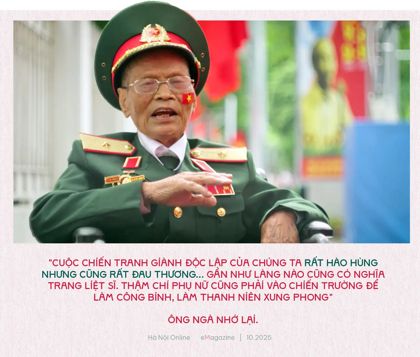 Đài PTTH Hà Nội